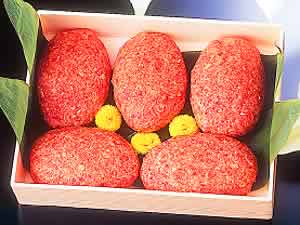 石垣牛ハンバーグ(200g×5個) 最高級牛肉