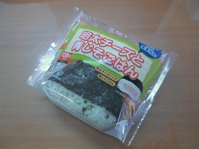 おにぎり1