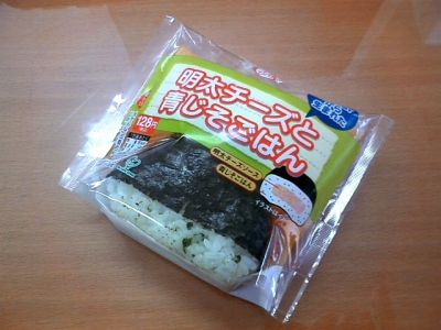 おにぎり3
