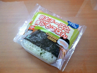 おにぎり5