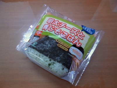自動レベル補正のおにぎり