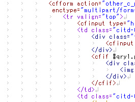 Eclipseタブ区切り