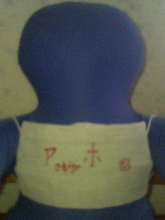 P1030072.jpg