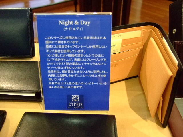 DSCF0585.JPG