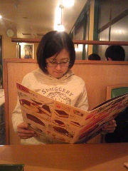 111128_223527.jpg