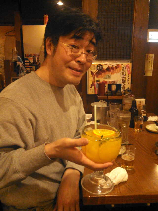 IMG_20150224_223413_070.jpg