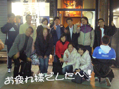 090307イベントレポート09