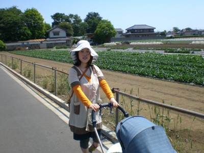 おさんぽ