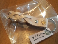 プレゼント