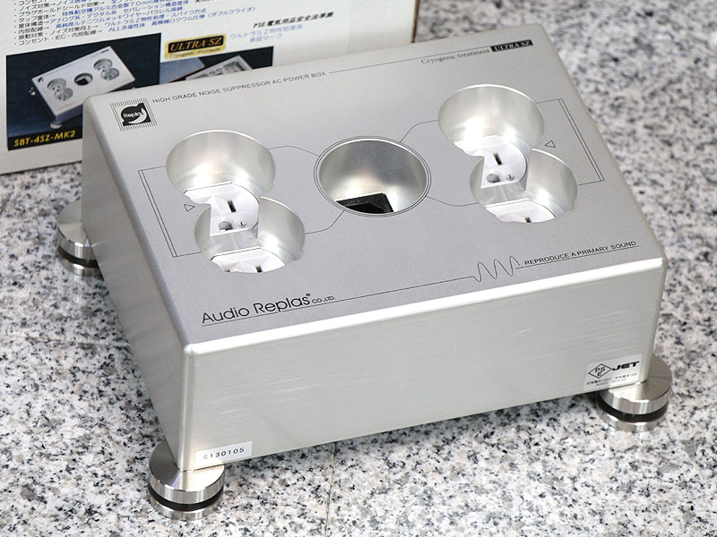 オーディオリプラス AUDIO REPLAS 電源タップ MQP-2-SIG Audio Replasのマスターパワータップ、MQP-2-SIG-MK2のご紹介です。