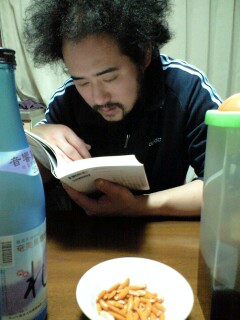 090208_0416~0001.jpg