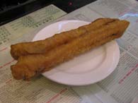 油条