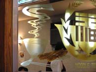 店内ガラス