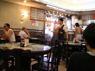 店内