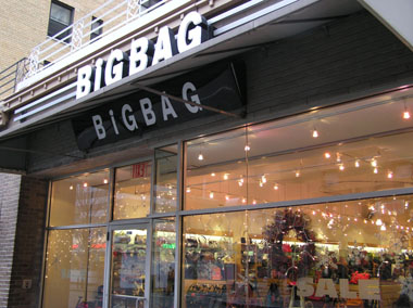 BigBagお店前