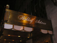 WaldorfAstoriaHotel2