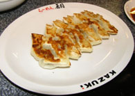 香月餃子