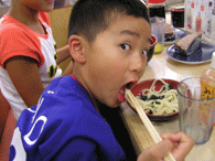 kankun