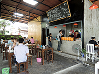 店