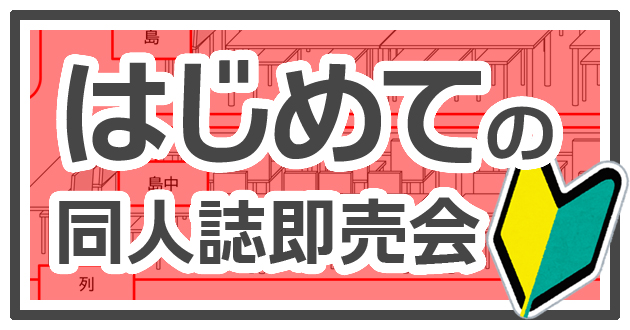 ※ご成約品✴︎ フォロワー様イベント割引　１点 Prism | Trend Insight Magazine | 【JYP、詐欺メールへの注意を