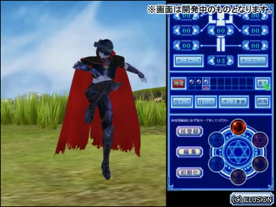勇者からは逃げられない! 『技』