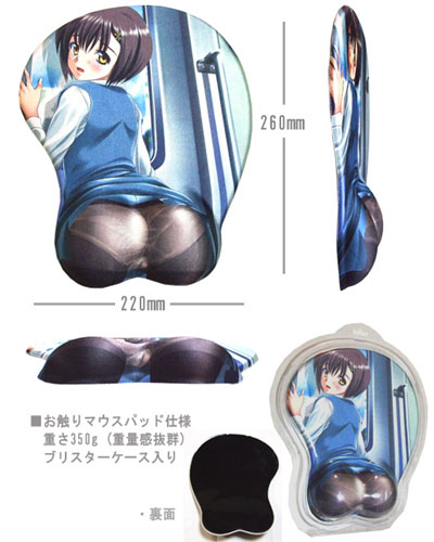 マウスパッド イチャずら いちゃずら