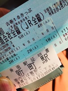 iPhoneImage.png