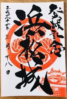 iPhoneImage.png