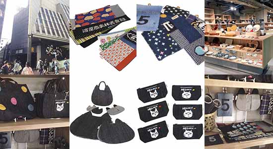 shibuyaloft5inchbag
