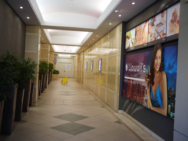 Business Plaza