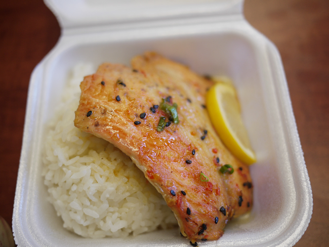 レイハワイ ランチ