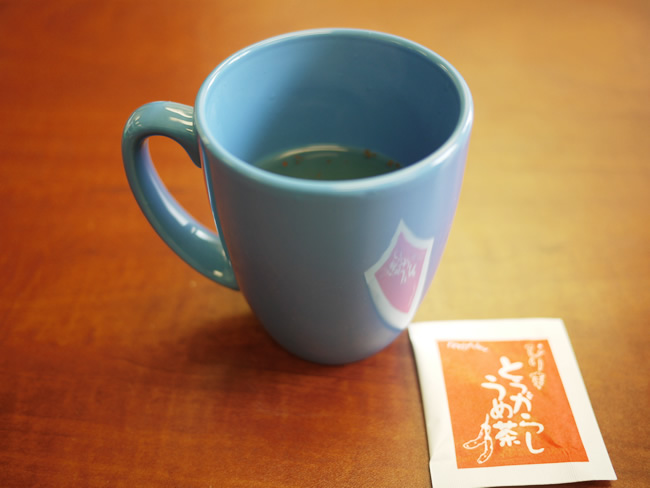 とうらがらし茶