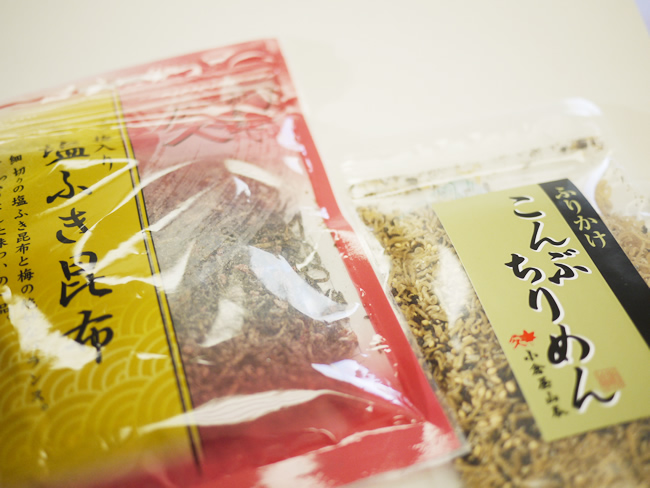お土産 ハワイ