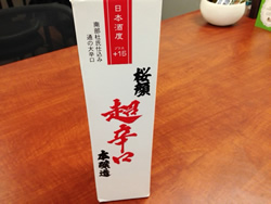 ハワイ おみやげ