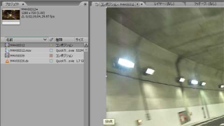 After Effects CS3