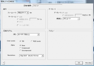 QTConverter 2