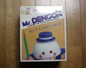 Mr. DENGON