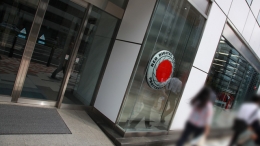 RED JAPAN ¥·¥ç¡¼¥ë¡¼¥à