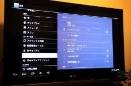 Android 4.0 Mini PC