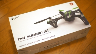 HUBSAN x4