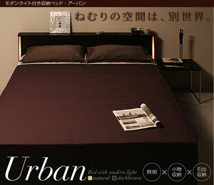¥â¥À¥ó¥é¥¤¥ÈÉÕ¤¼ýǼ¥Ù¥Ã¥É¡ÚUrban¡Û¥¢¡¼¥Ð¥ó