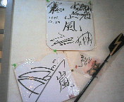 20060514_34908.jpg