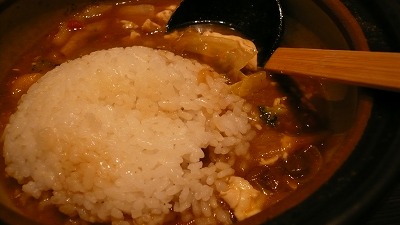 866 つづらお ごはん