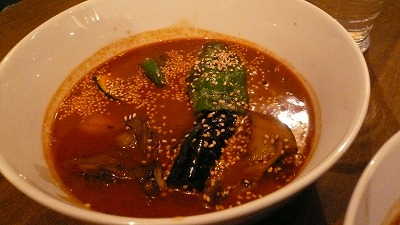 879 KARMA チキンと野菜