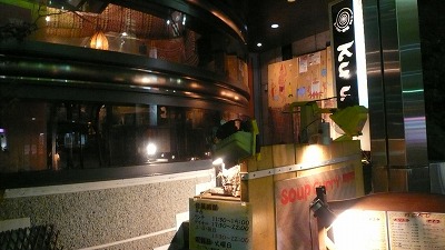 882 kuu