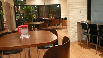 894 Boelens 喫茶店