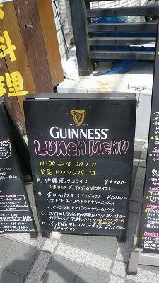 897 NEXUS 看板