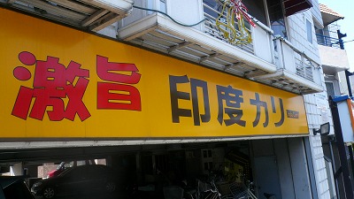 901 マトーラ
