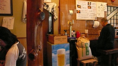 925 山ごや 店内