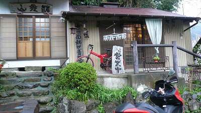 926 山ごや